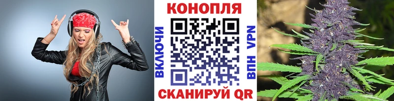 Как найти наркотики Болотное COCAIN  A-PVP  Меф 