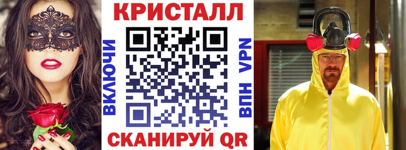 цена   Болотное  АМФЕТАМИН 98% 