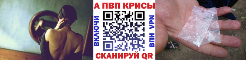 А ПВП VHQ  Болотное 