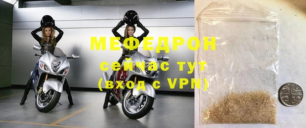 круглые Богородицк