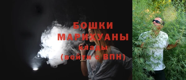 гашик Беломорск