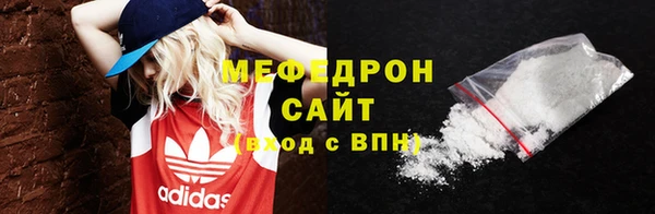 гашик Беломорск
