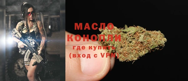прущие грибы Белоозёрский