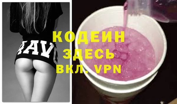 ECSTASY Шарыпово