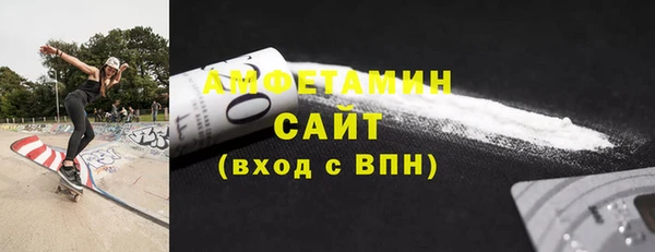 круглые Богородицк