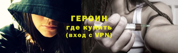 прущие грибы Белоозёрский