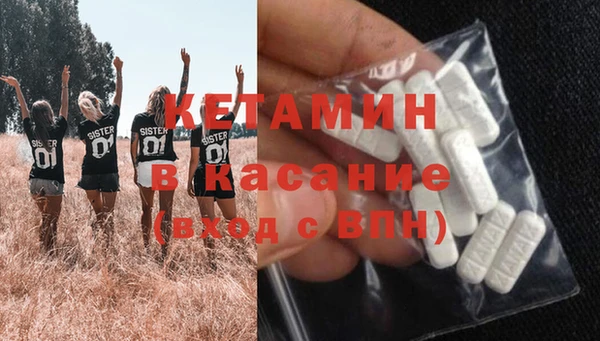прущие грибы Белоозёрский