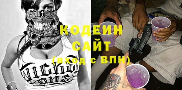 мет Белокуриха
