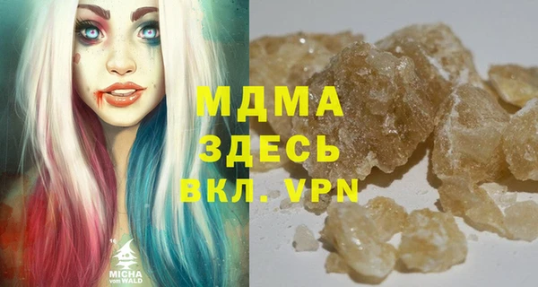 mix Богданович