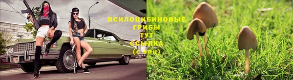 кокаин VHQ Шали
