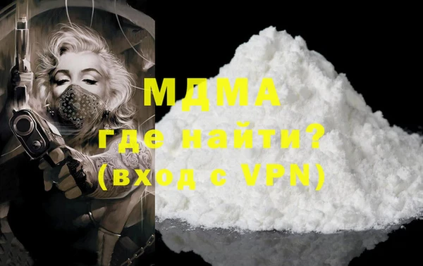 мет Белокуриха