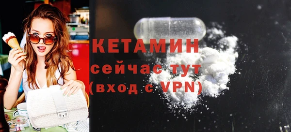 прущие грибы Белоозёрский