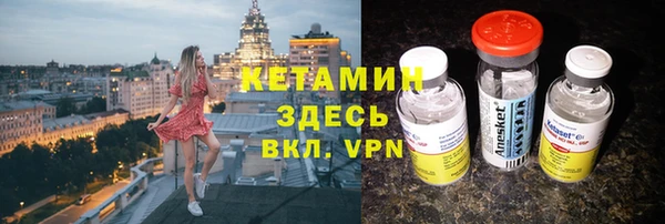 прущие грибы Белоозёрский