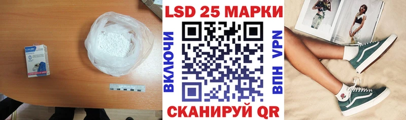 Лсд 25 экстази ecstasy  цена наркотик  Болотное 